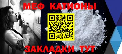 амф Тулун