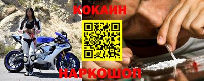 бутик Усть-Джегута