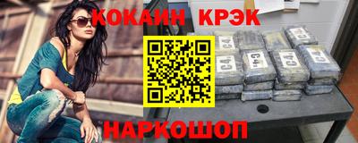 скорость Усть-Илимск