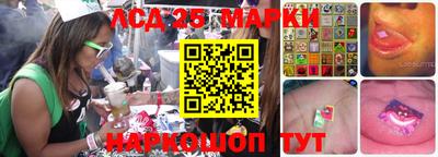 скорость Усть-Илимск