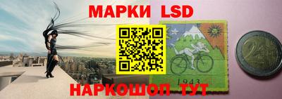 амф Тулун