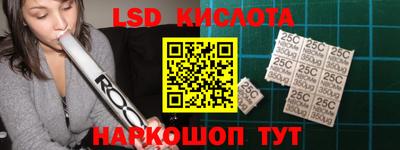 скорость Усть-Илимск