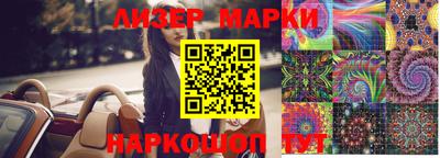 скорость Усть-Илимск