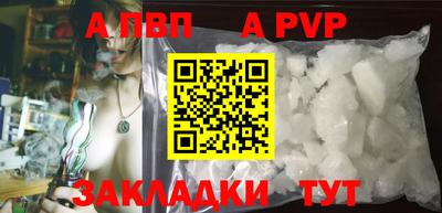 MDMA Туймазы