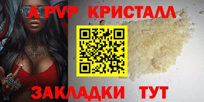 MDMA Туймазы