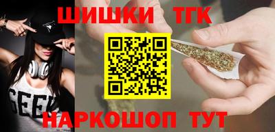 бутик Усть-Джегута