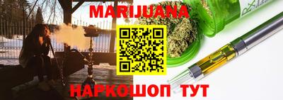 спиды Тула