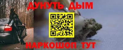 MDMA Туймазы