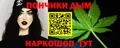амф Тулун