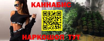 спиды Тула