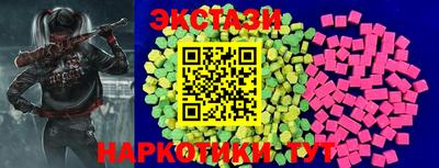 спиды Тула