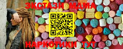 скорость Усть-Илимск