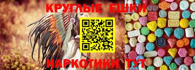 спиды Тула
