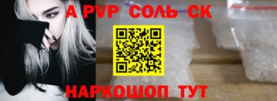 MDMA Туймазы