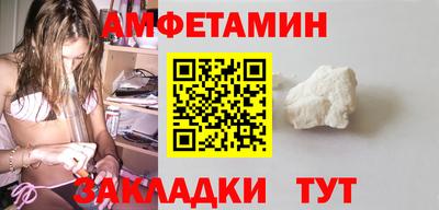 MDMA Туймазы