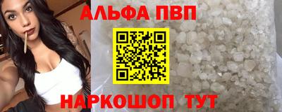 бутик Усть-Джегута