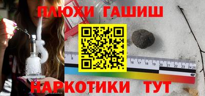 амф Тулун