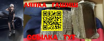 спиды Тула