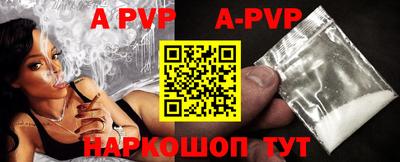 MDMA Туймазы
