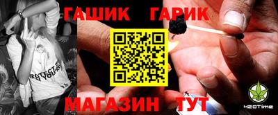 амф Тулун