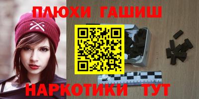 амф Тулун