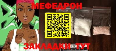 MDMA Туймазы