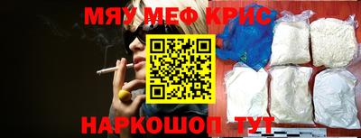 скорость Усть-Илимск